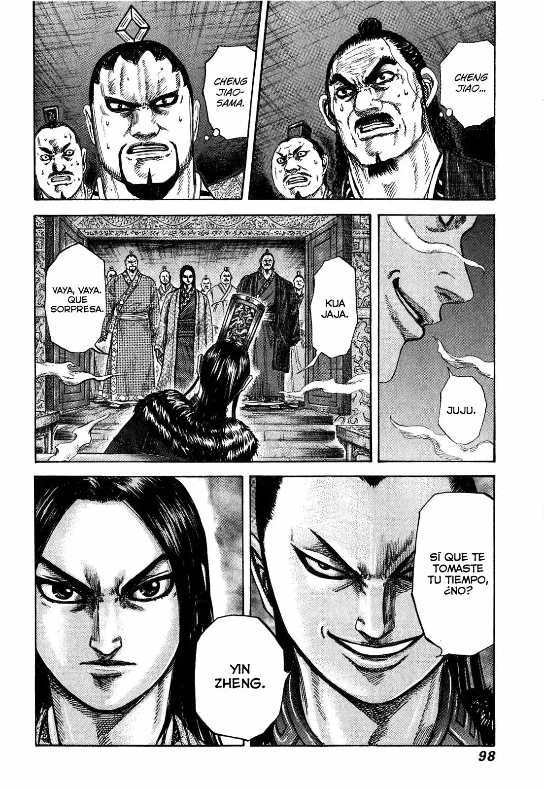 Página 17 del Manga