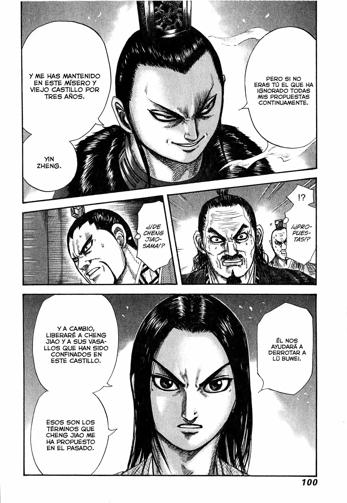 Página 2 del Manga