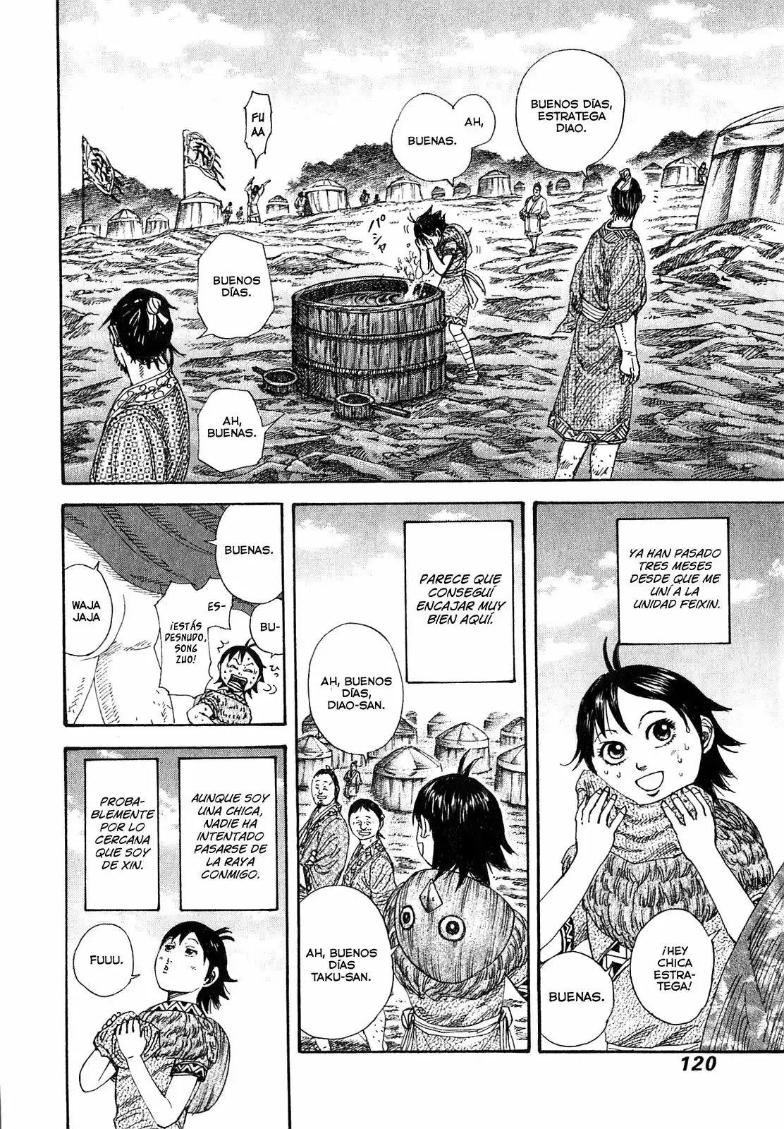 Página 4 del Manga