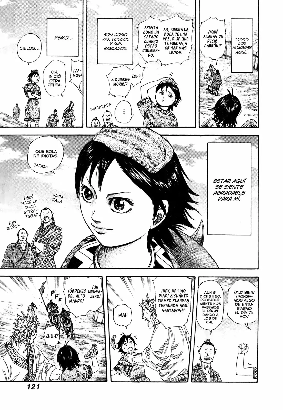 Página 5 del Manga