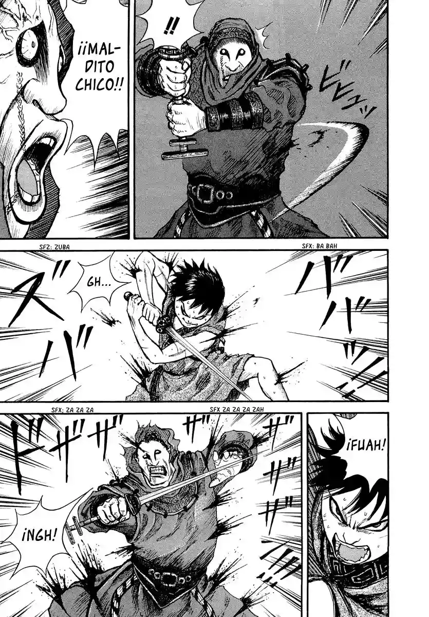 Página 23 del Manga