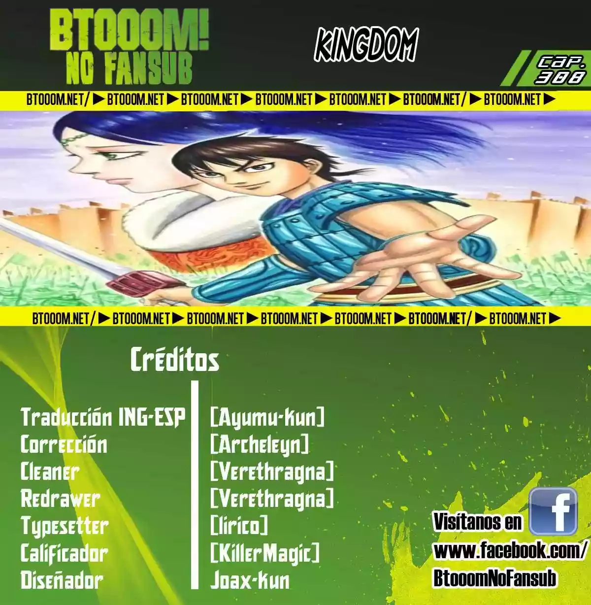 Página 23 del Manga