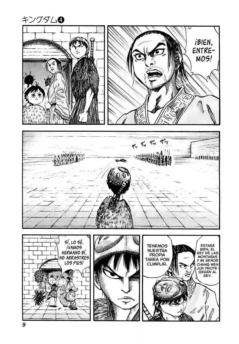 Página 11 del Manga