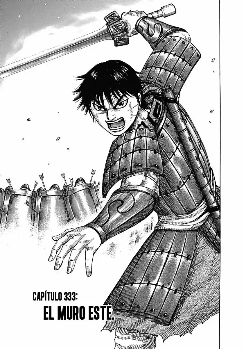 Página 1 del Manga