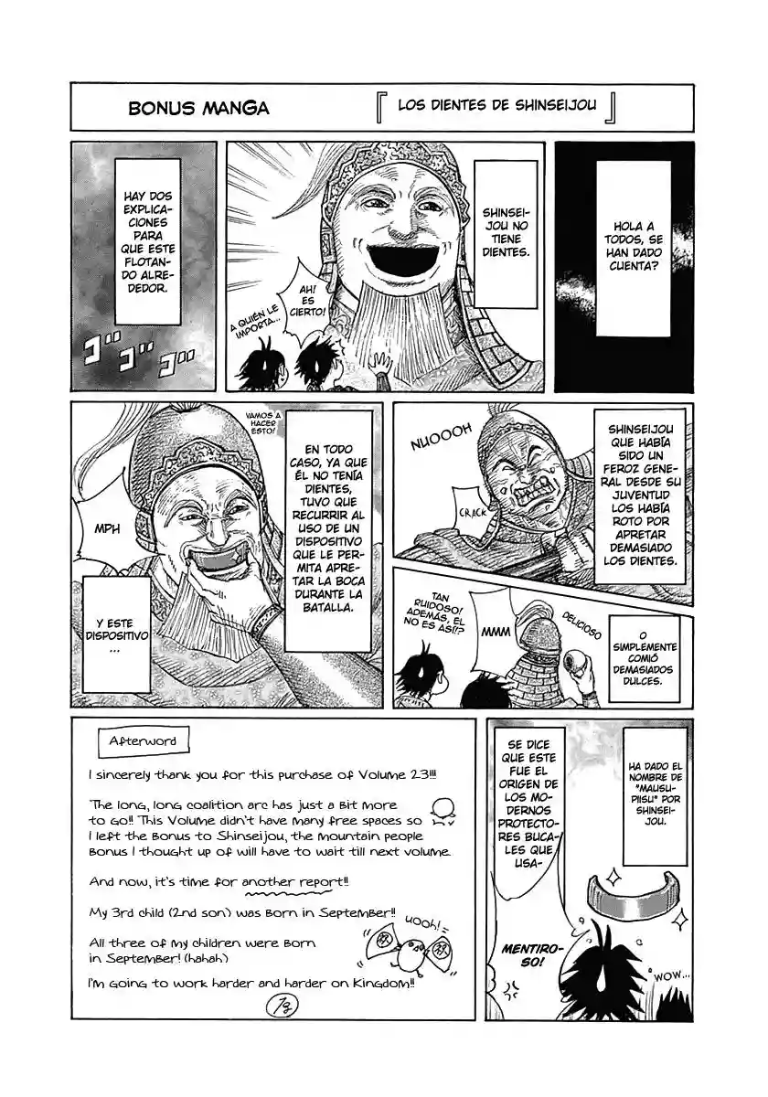 Página 20 del Manga