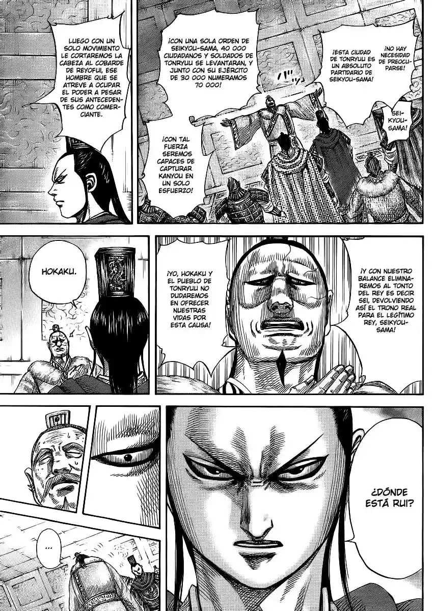 Página 13 del Manga