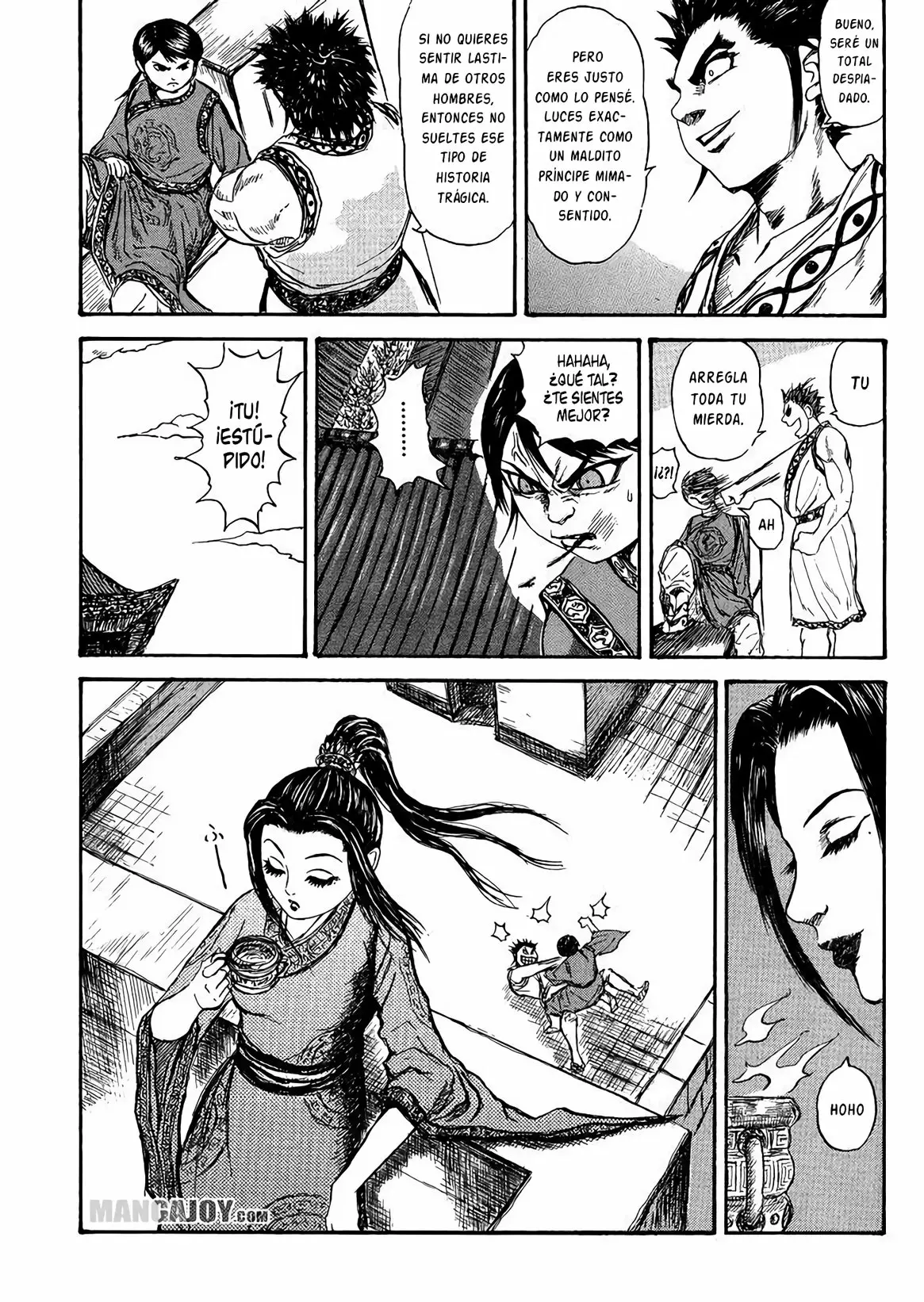Página 17 del Manga