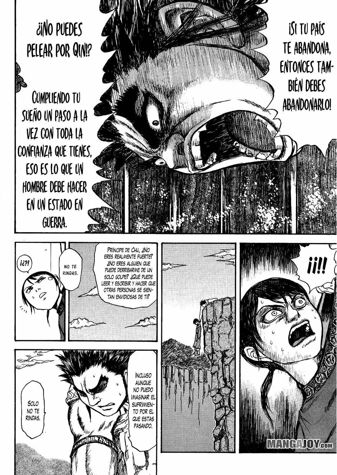 Página 22 del Manga
