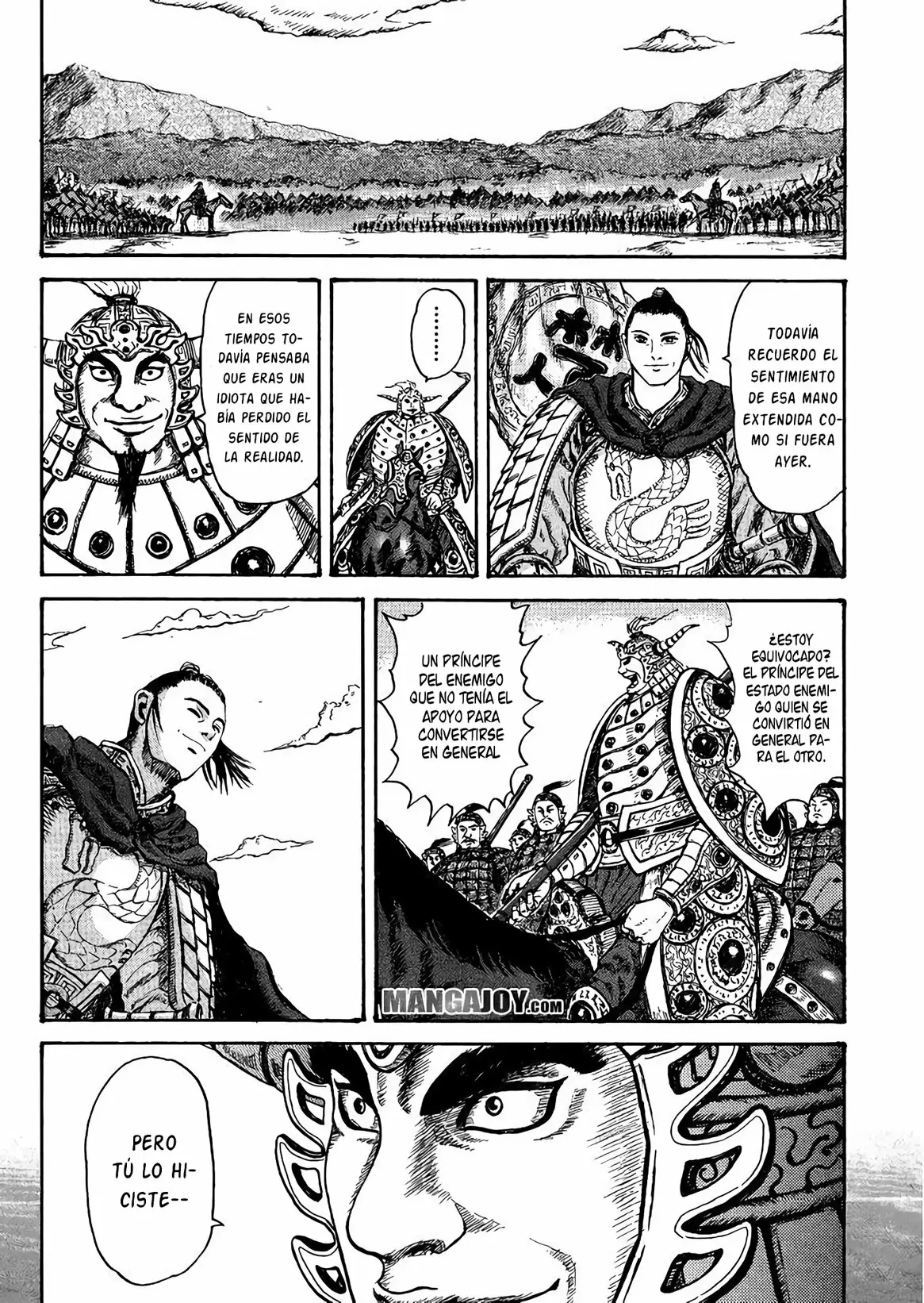 Página 24 del Manga