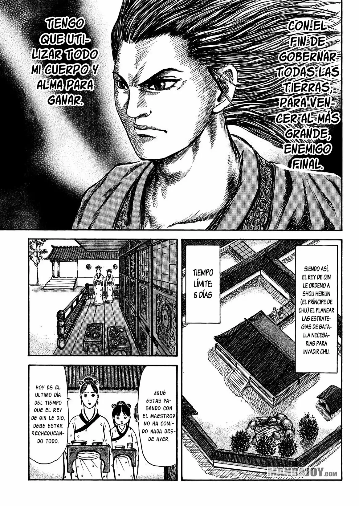 Página 31 del Manga