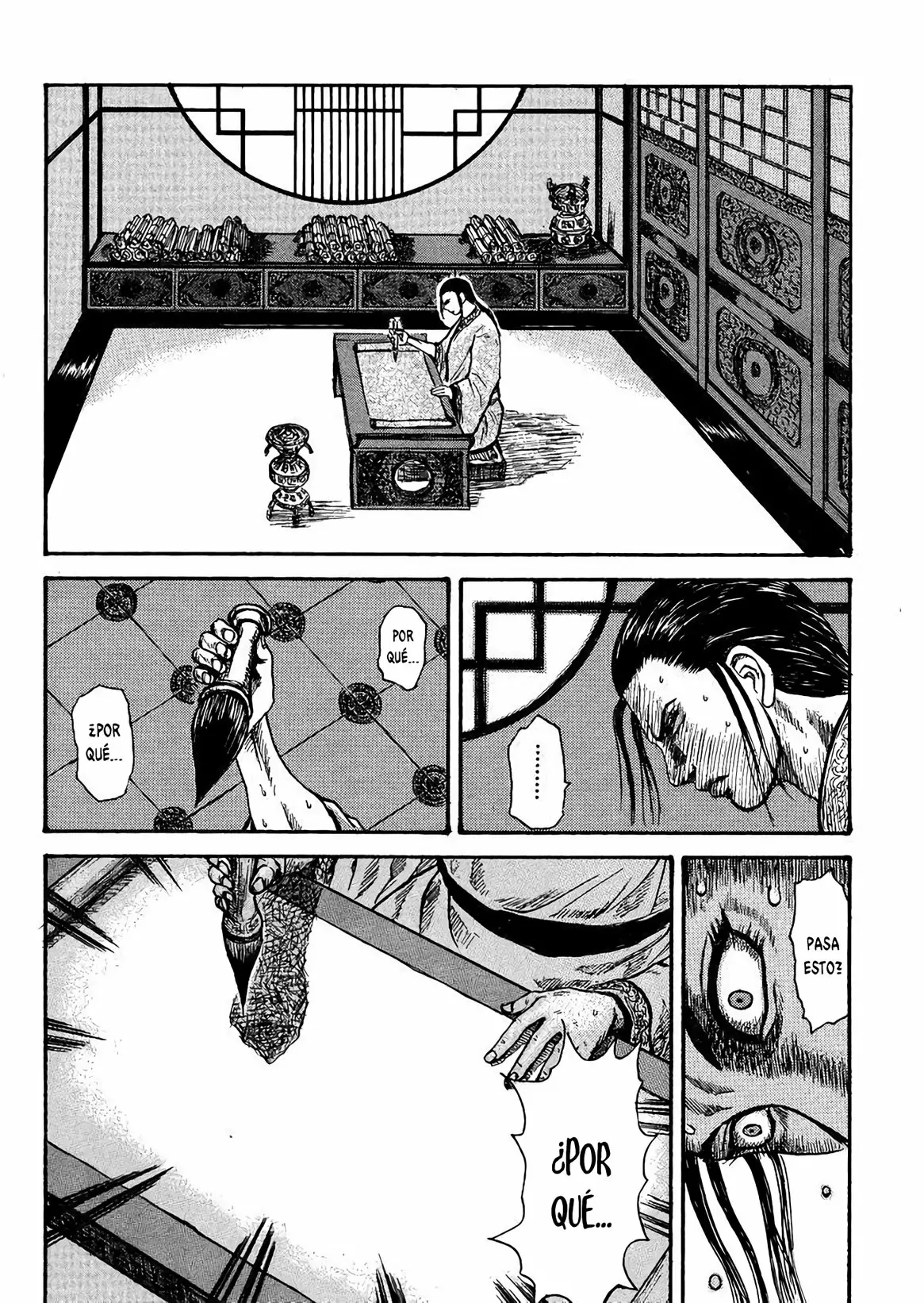 Página 32 del Manga