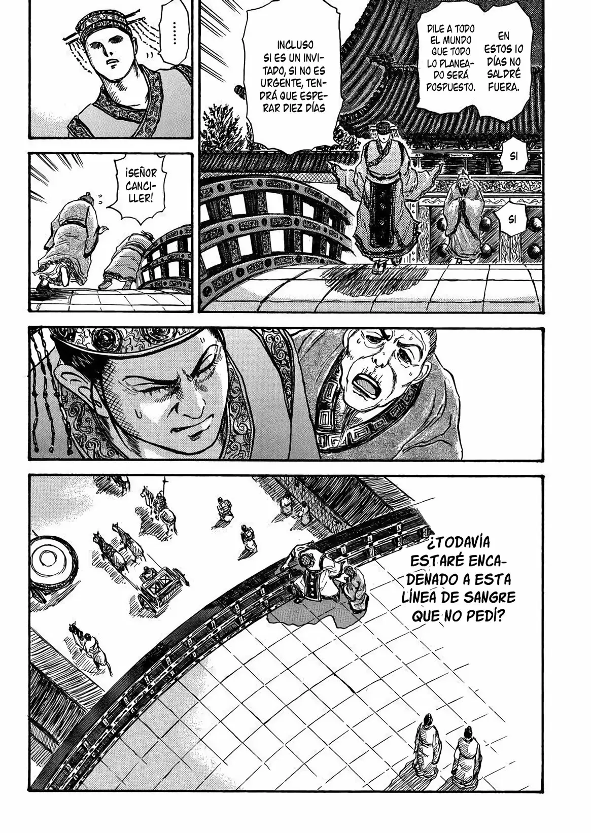 Página 34 del Manga