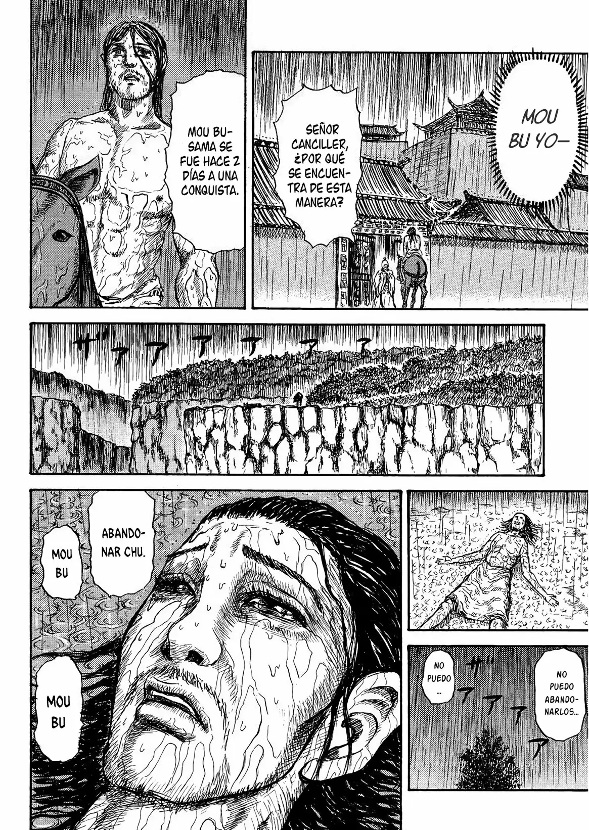 Página 38 del Manga