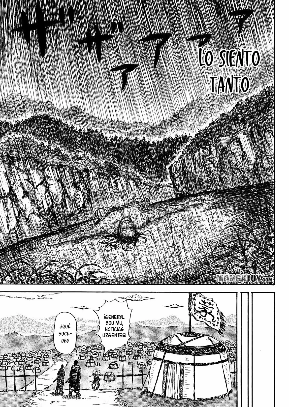 Página 39 del Manga