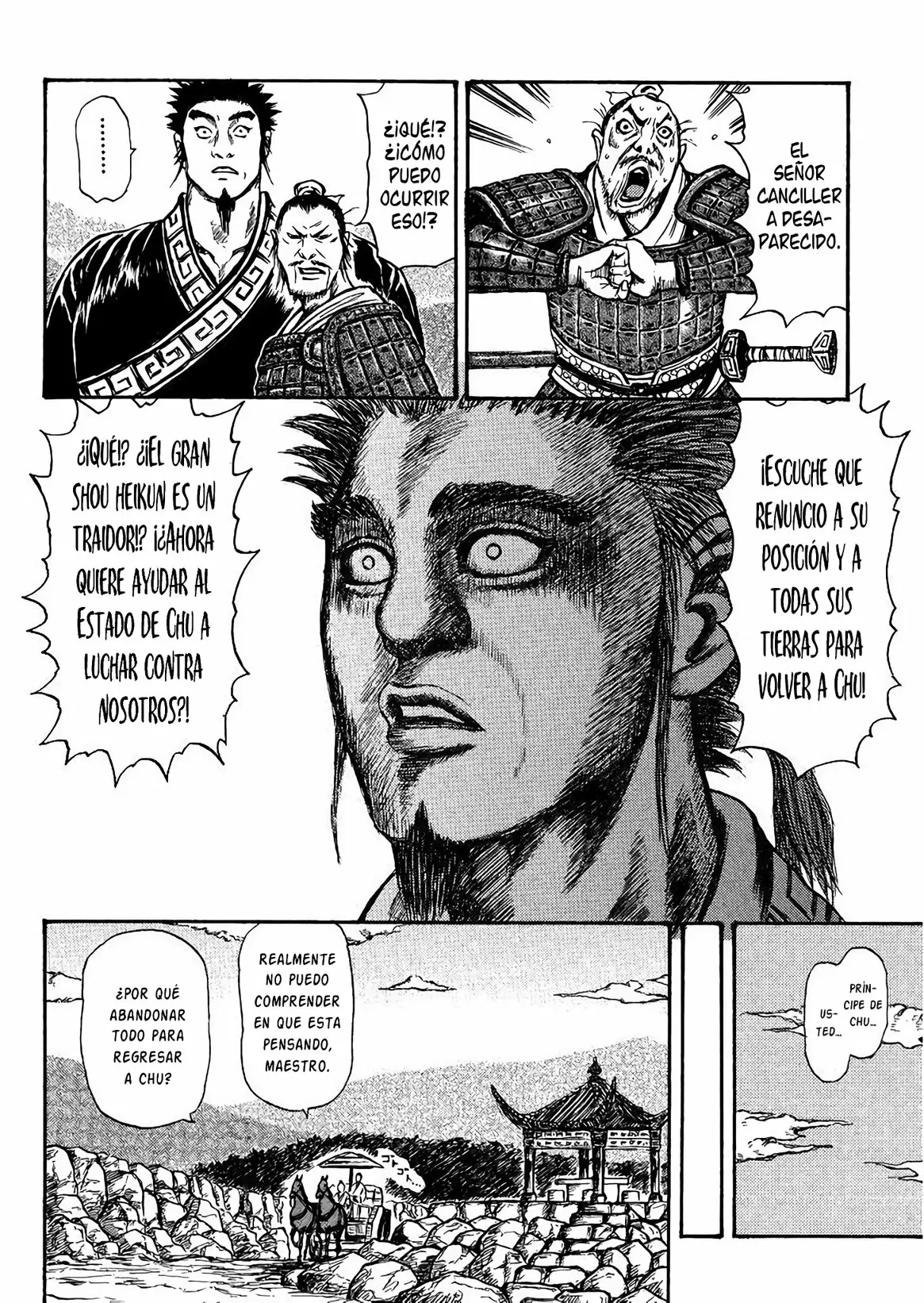 Página 40 del Manga
