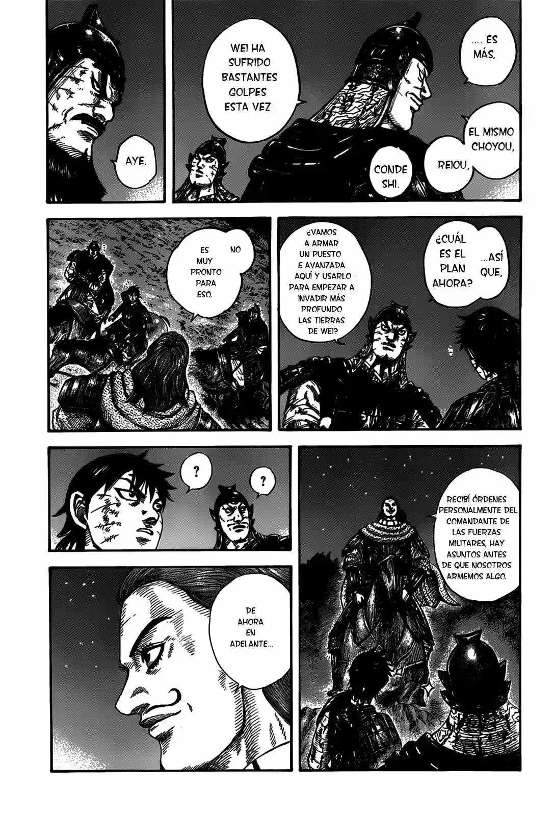Página 16 del Manga