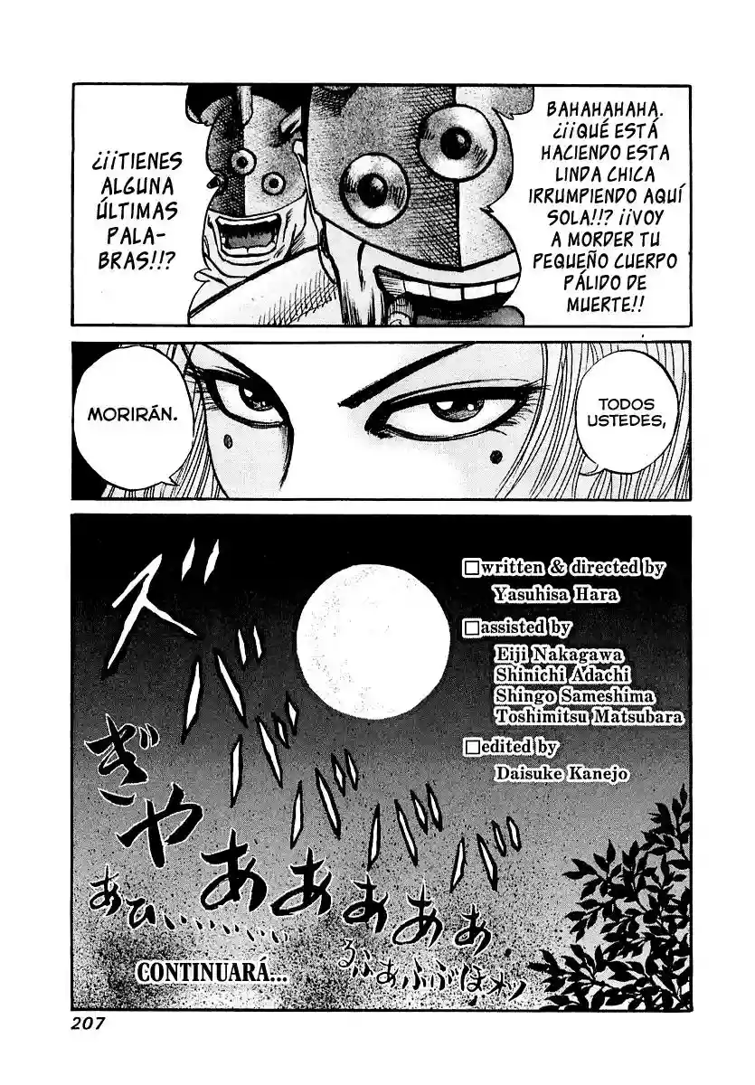 Página 20 del Manga