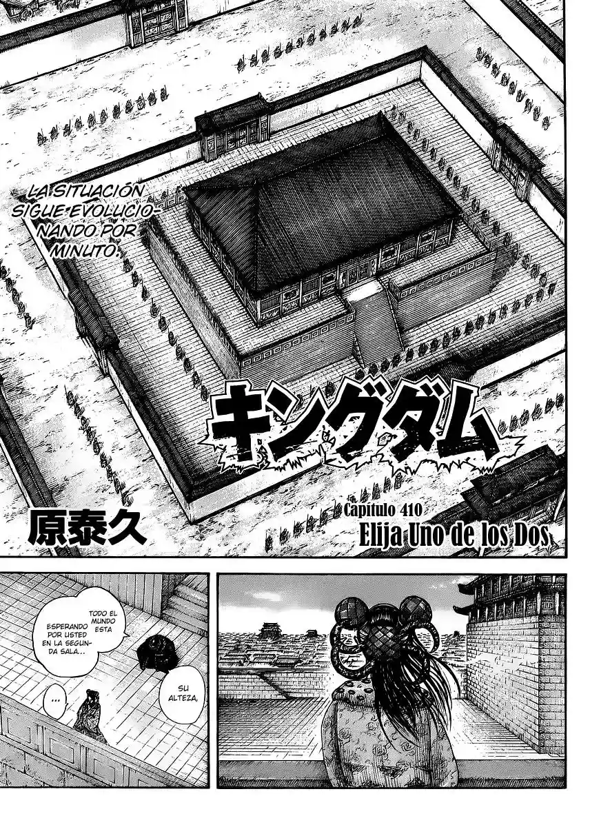 Página 2 del Manga