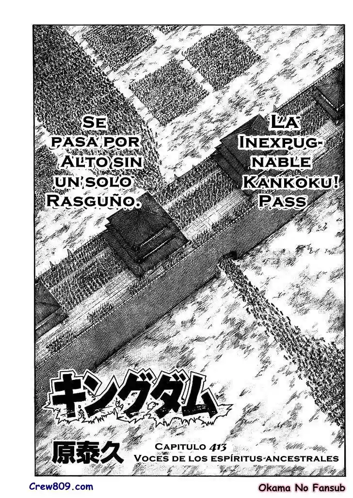 Página 1 del Manga