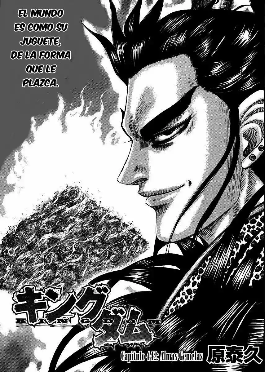 Página 1 del Manga