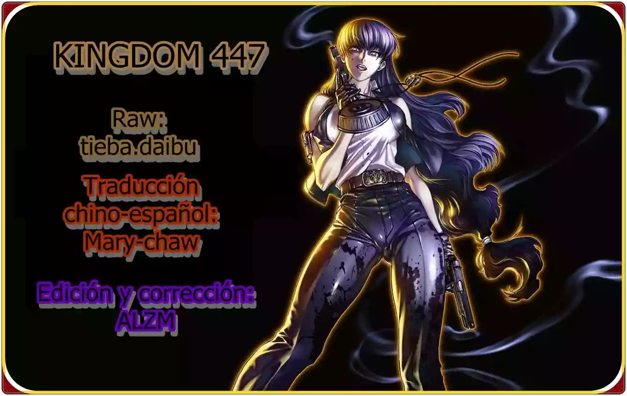 Página 1 del Manga