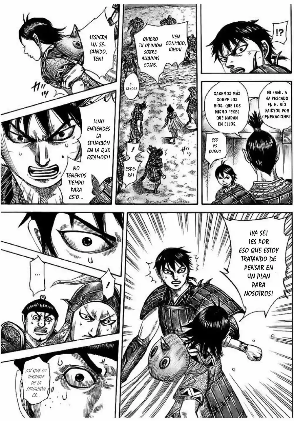 Página 6 del Manga
