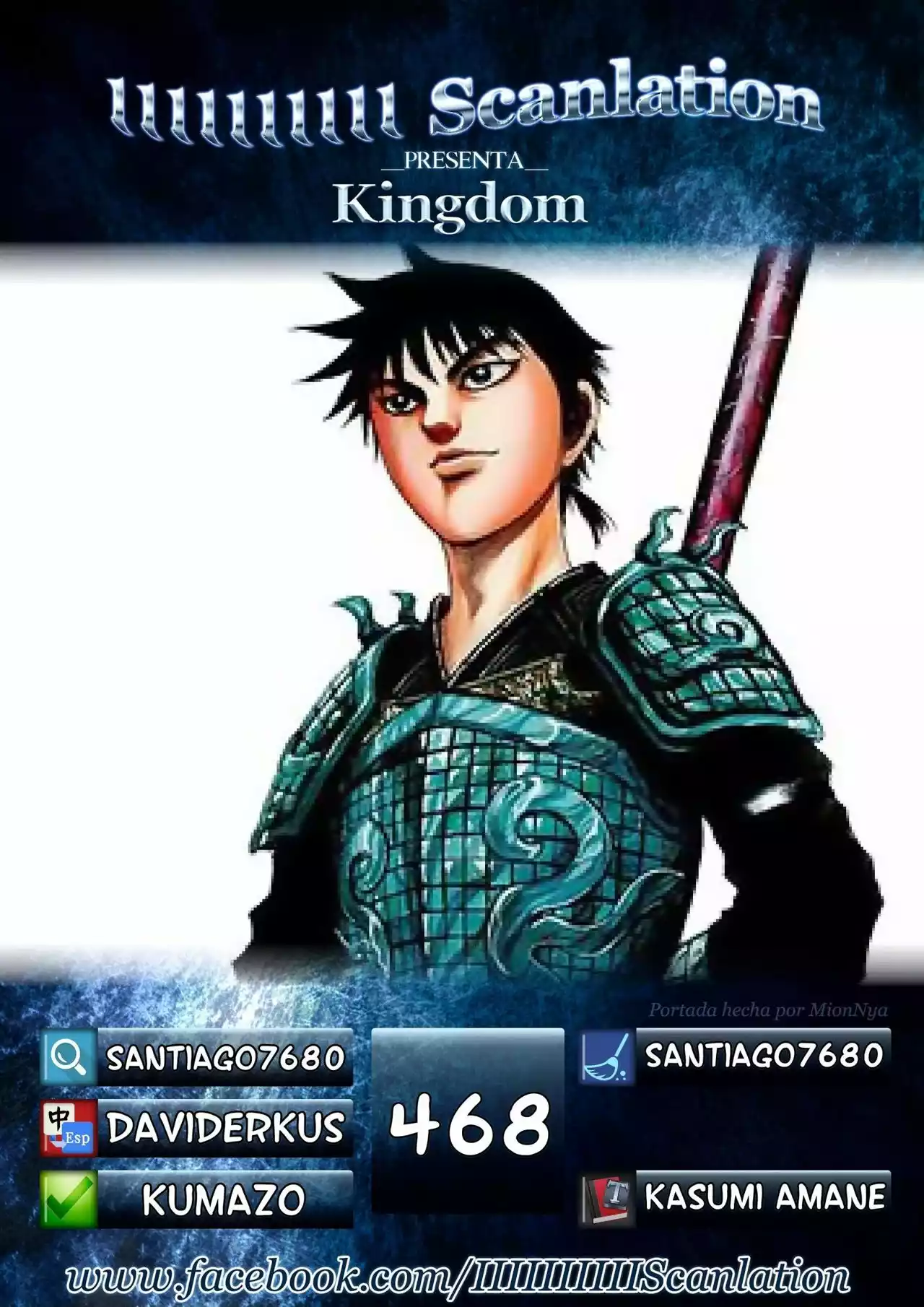 Página 2 del Manga