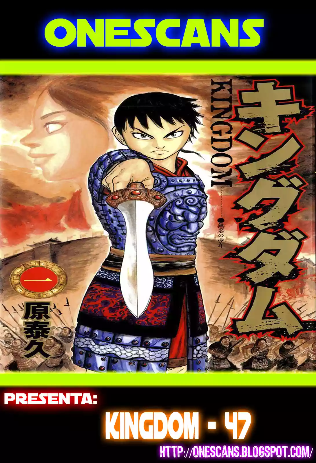 Página 21 del Manga