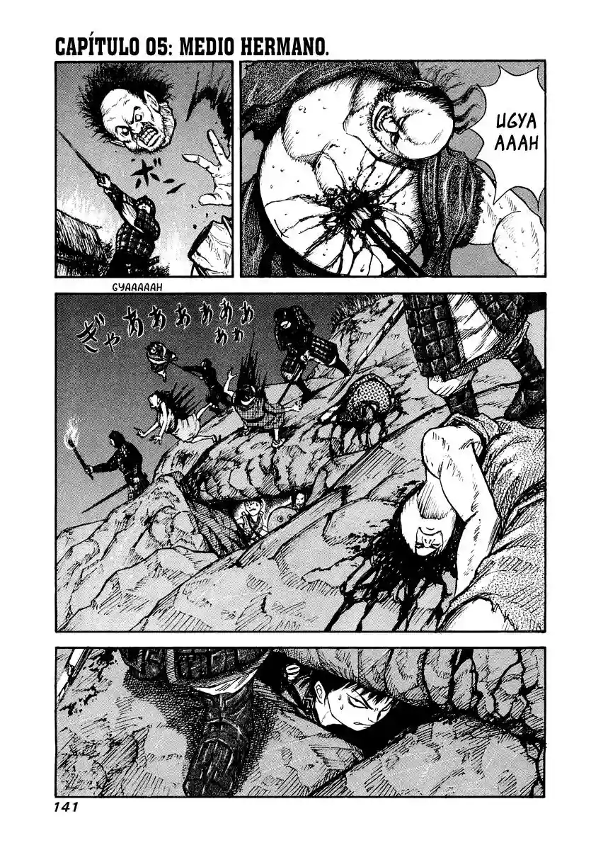 Página 1 del Manga
