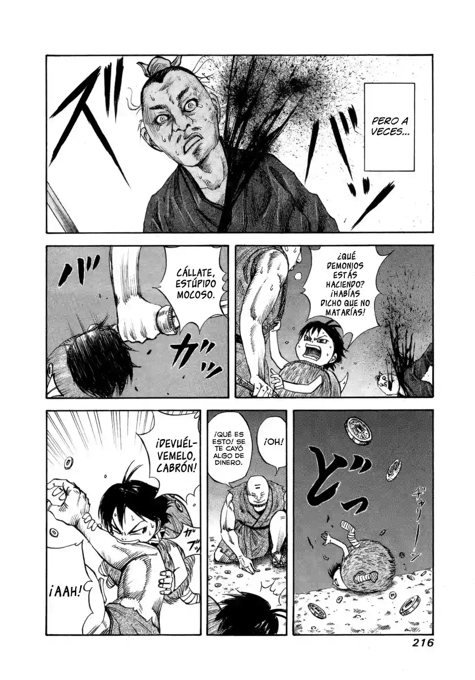 Página 8 del Manga