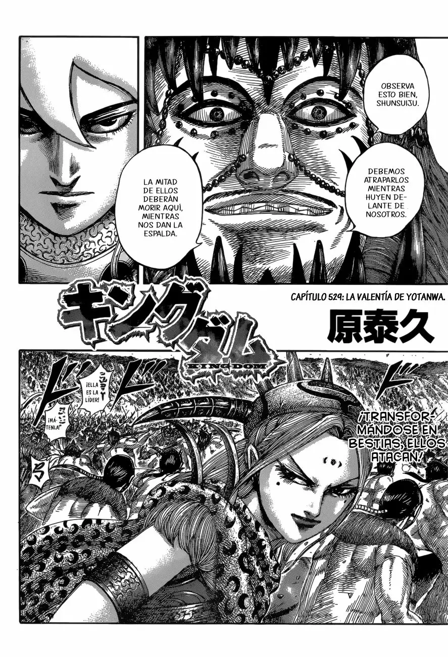 Página 4 del Manga