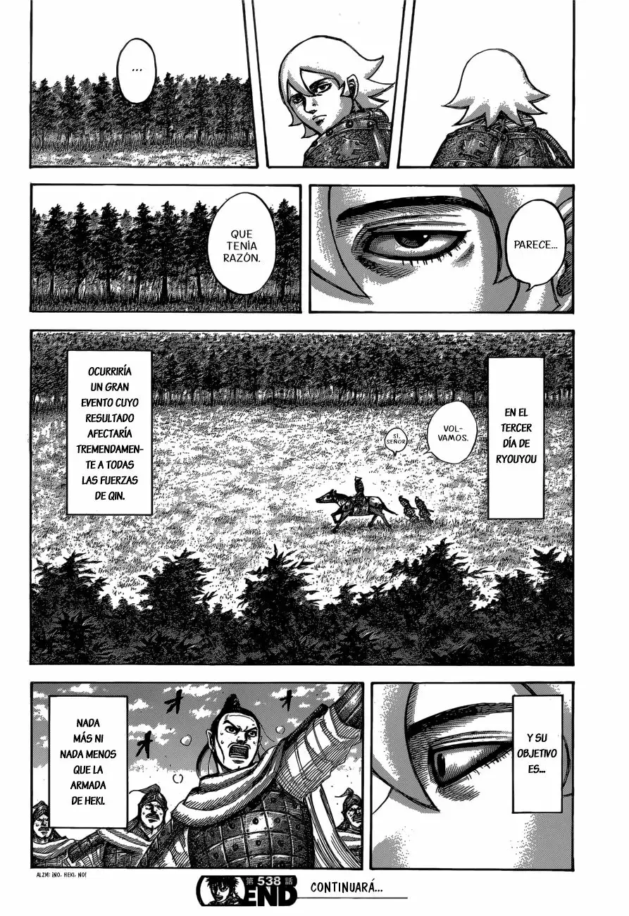 Página 20 del Manga