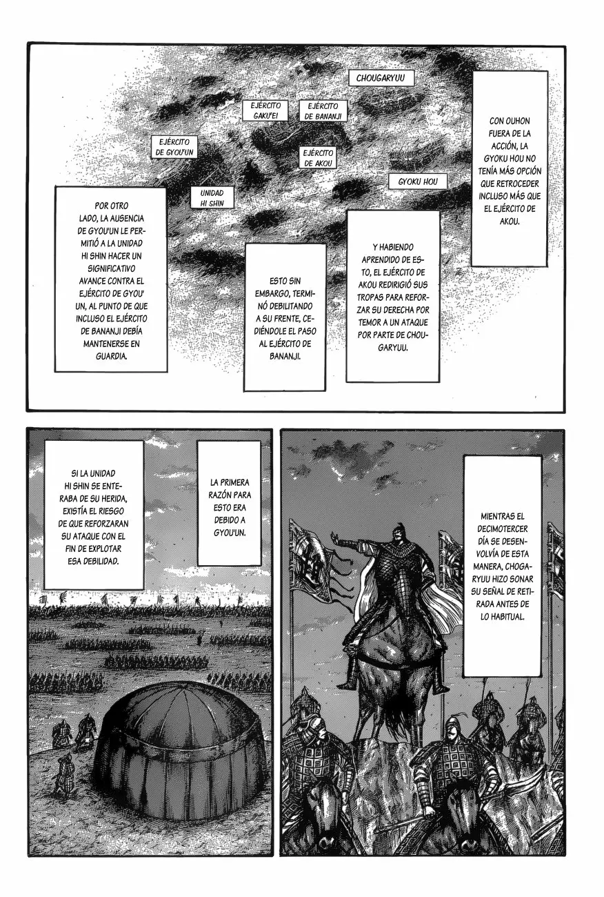 Página 13 del Manga