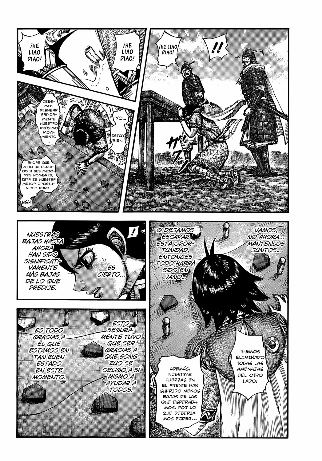 Página 5 del Manga