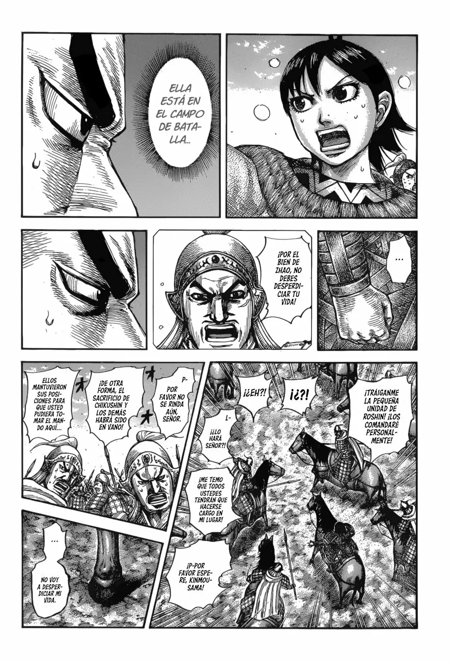 Página 13 del Manga
