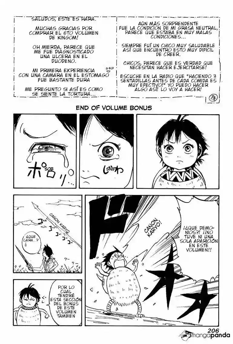 Página 20 del Manga