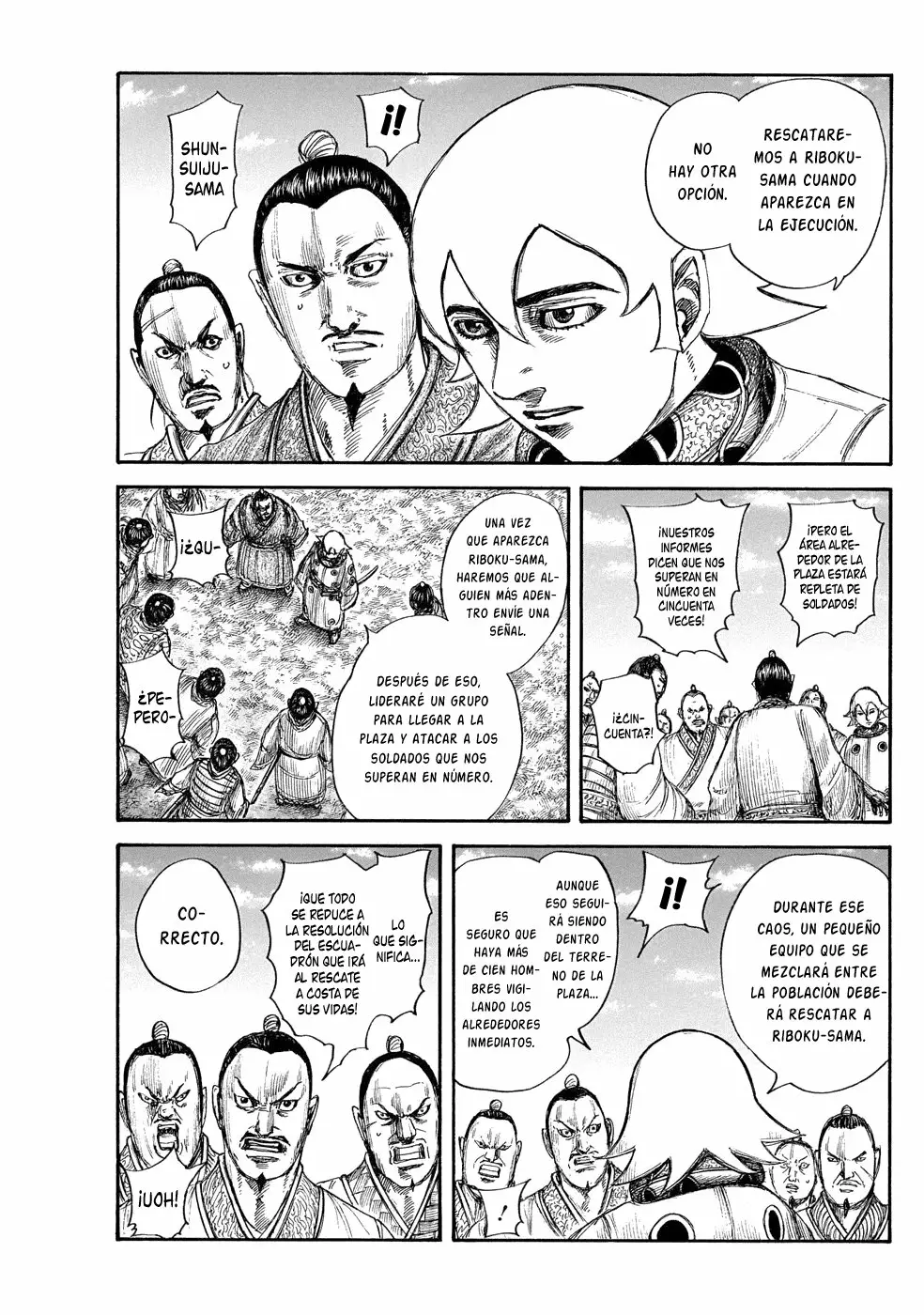 Página 14 del Manga