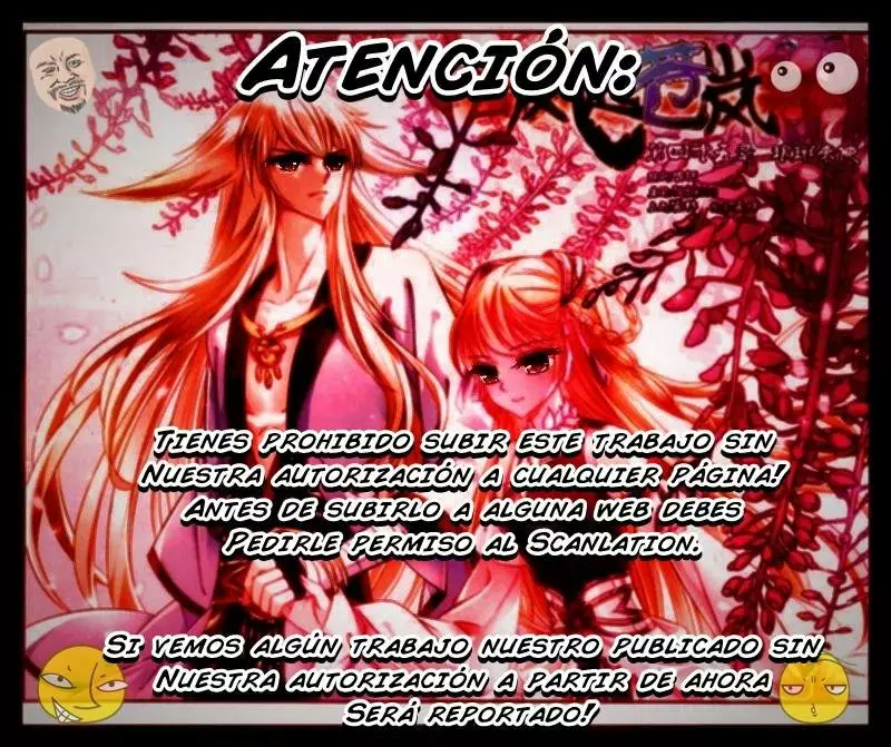 Página 1 del Manga