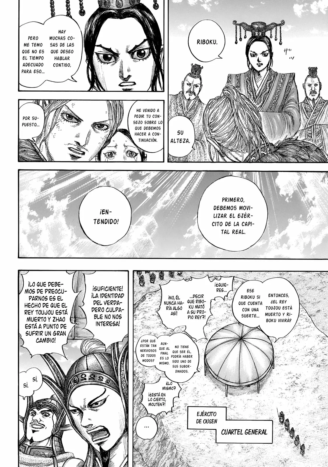 Página 13 del Manga
