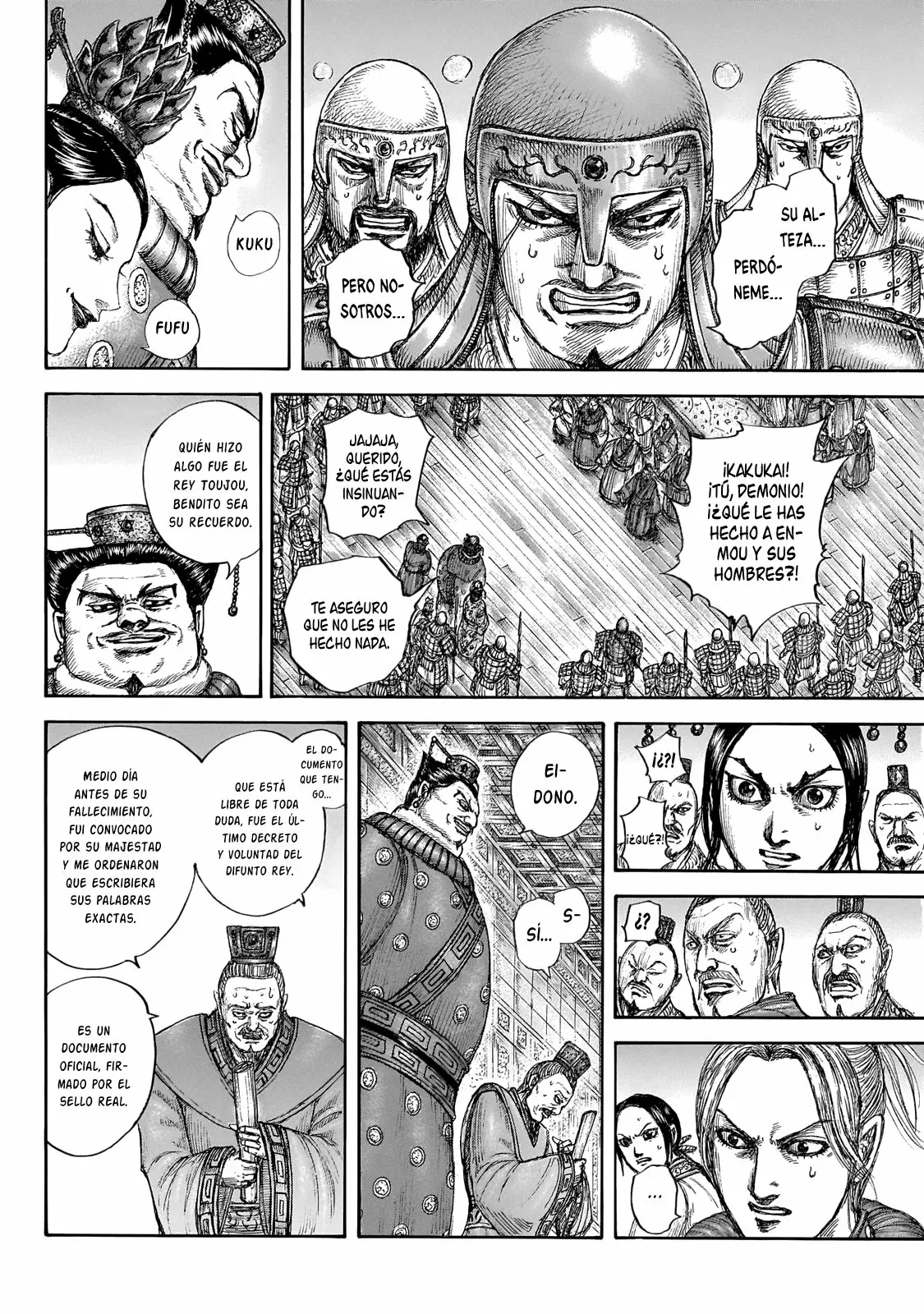 Página 19 del Manga