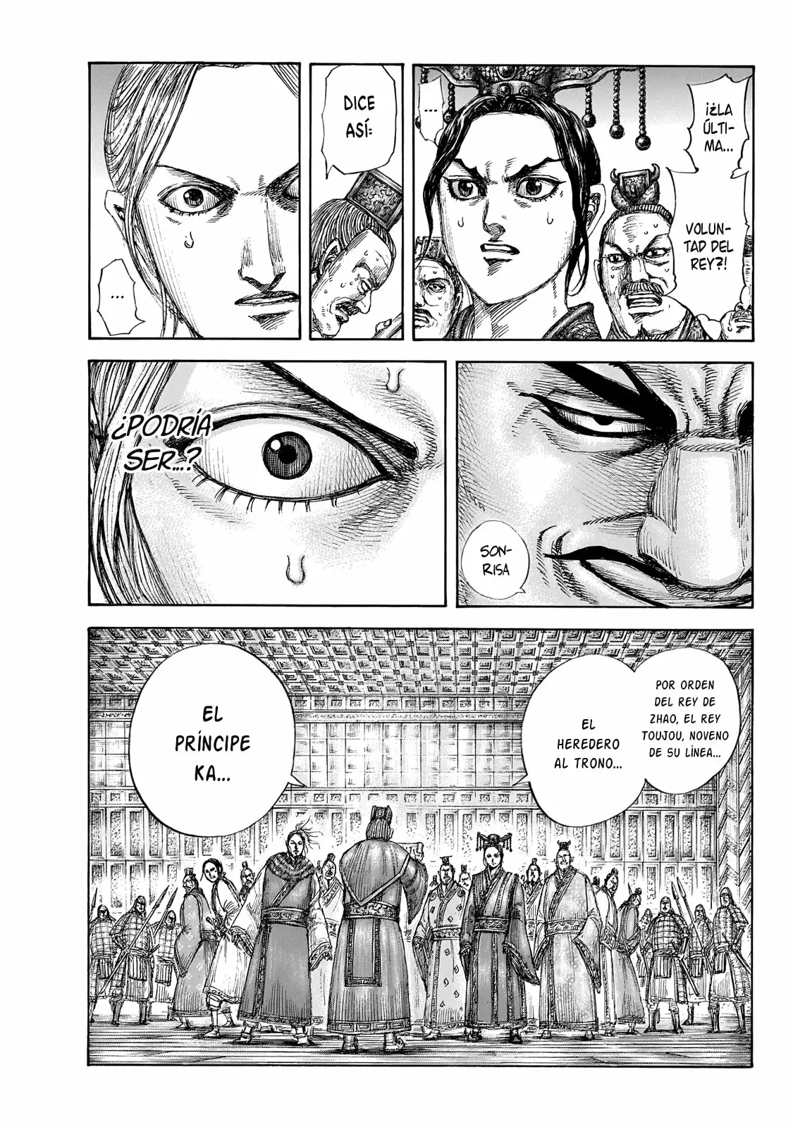 Página 20 del Manga