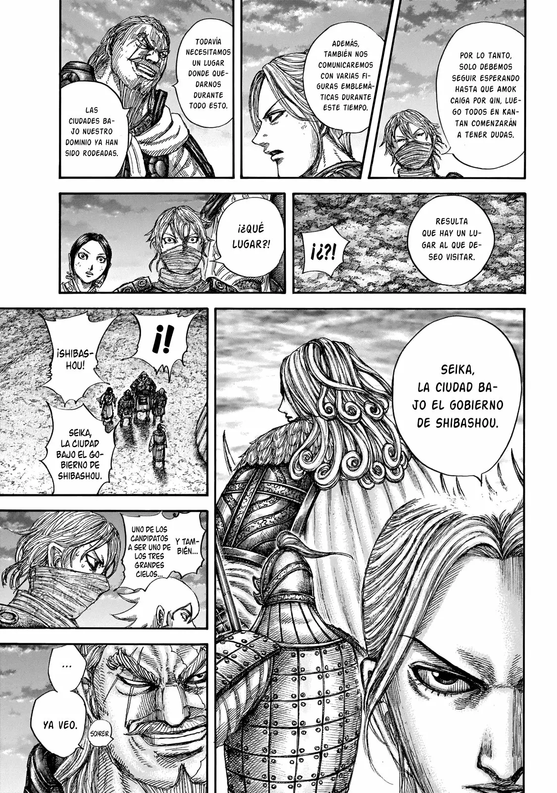 Página 12 del Manga