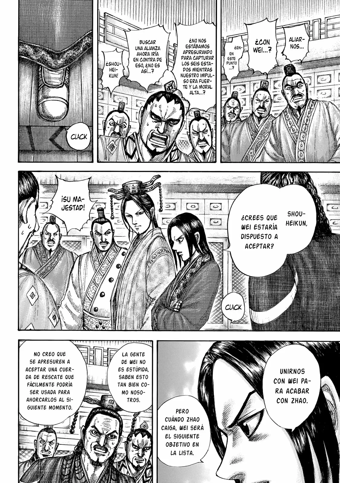 Página 13 del Manga