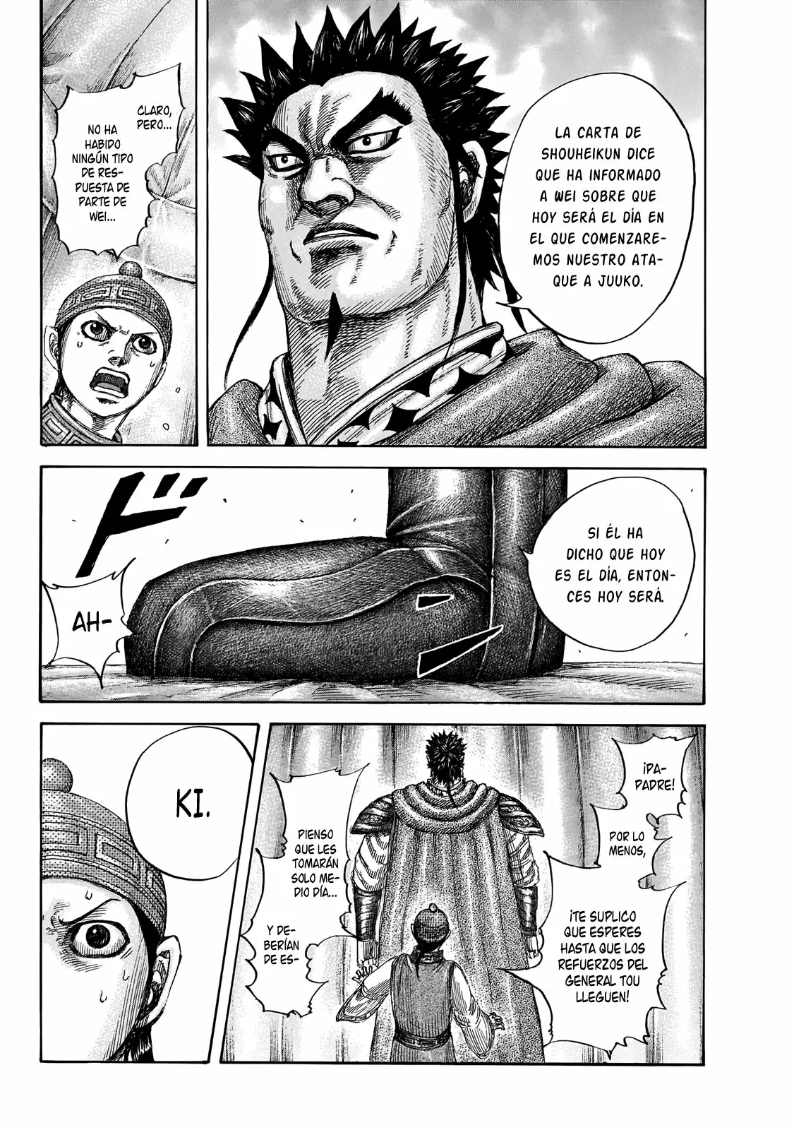 Página 17 del Manga