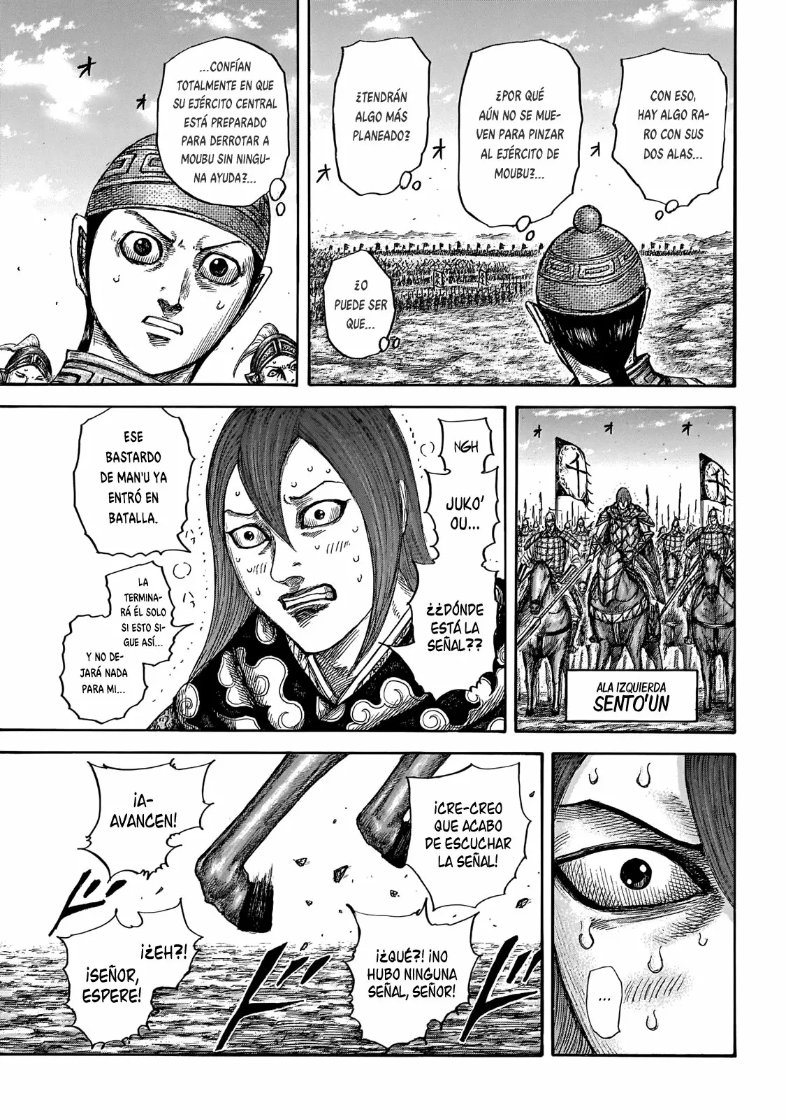 Página 12 del Manga