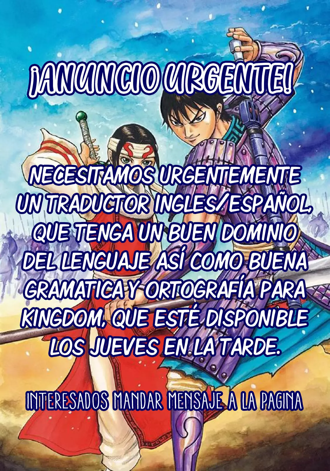 Página 23 del Manga