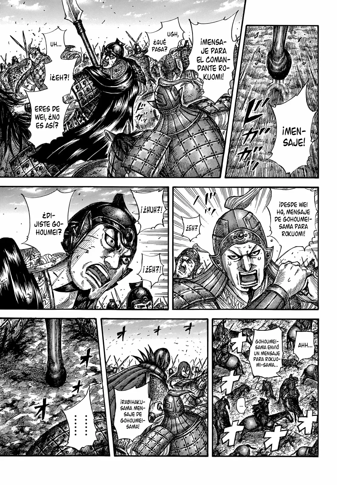 Página 16 del Manga