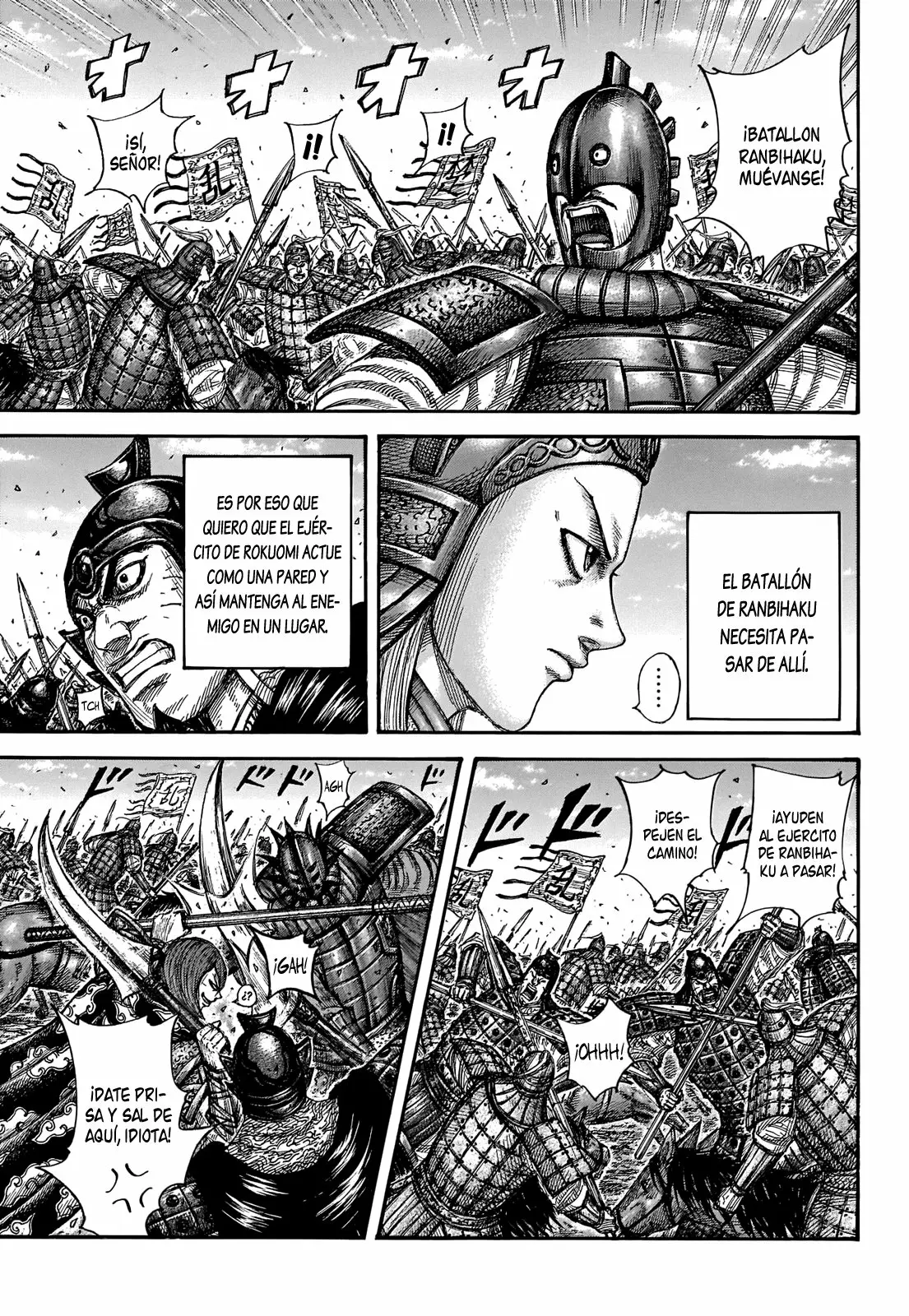Página 18 del Manga