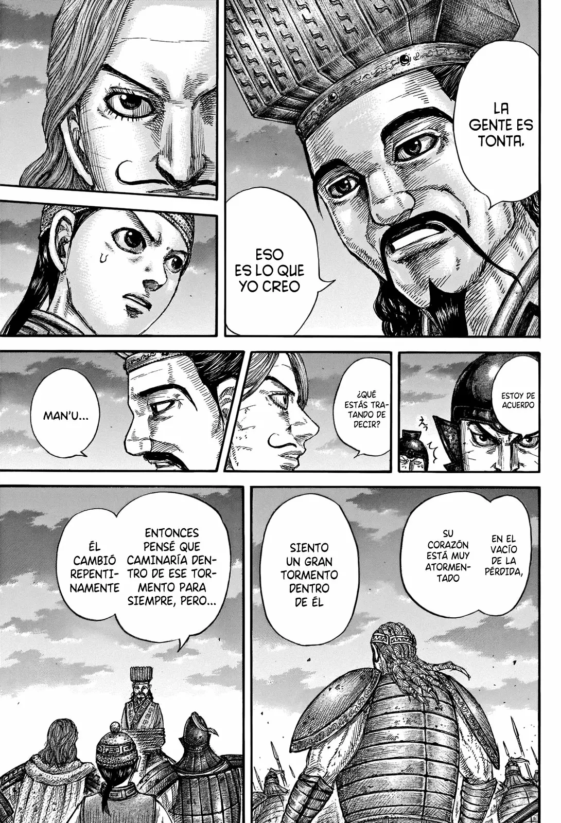 Página 18 del Manga