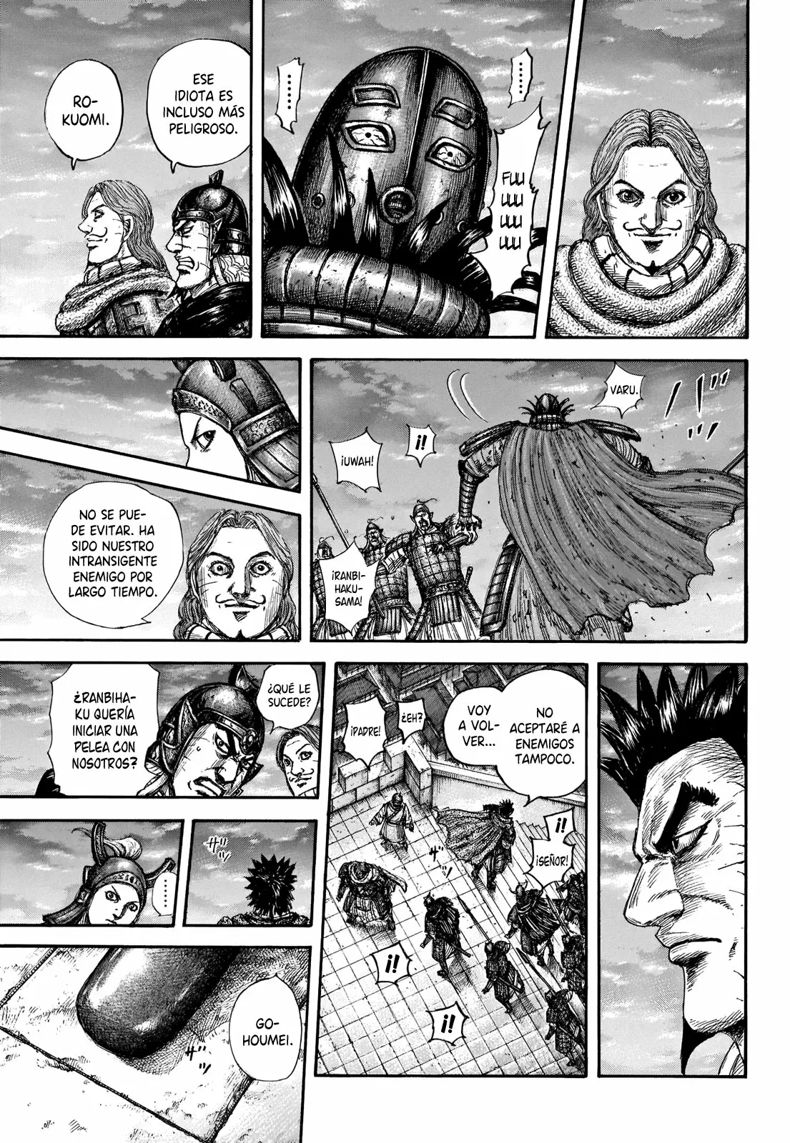 Página 16 del Manga